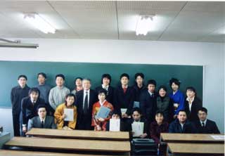 クリックすると拡大します