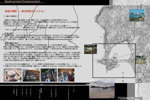 �N���b�N����Ɗg�債�܂�