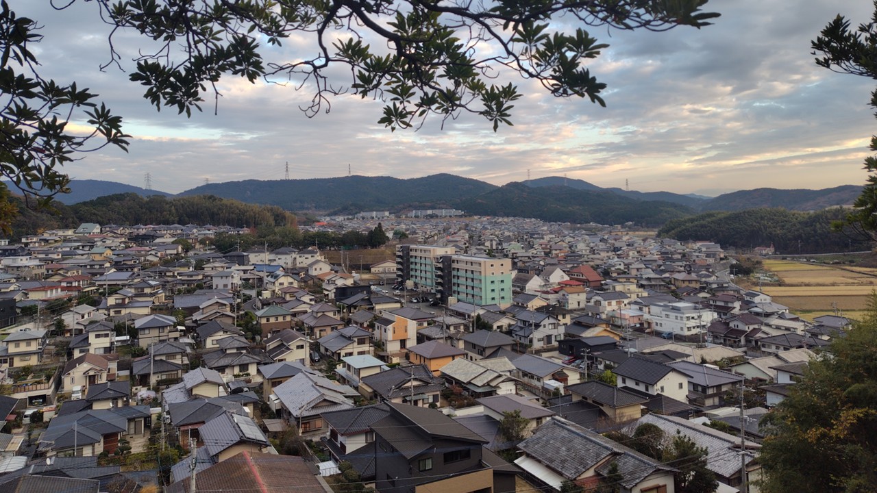 New Town